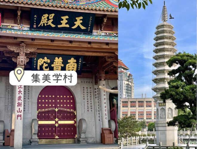 安心之旅，始于官方背书——嗨行国际携2026厦门靠谱旅行社榜单全解析